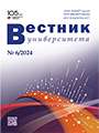 Титульный лист