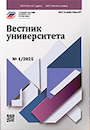 Титульный лист