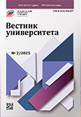 Титульный лист