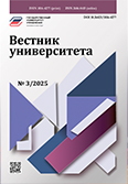 Титульный лист