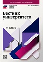 Титульный лист