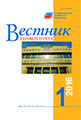 Титульный лист