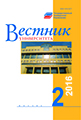 Титульный лист