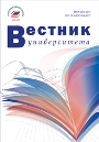 Титульный лист