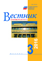 Титульный лист